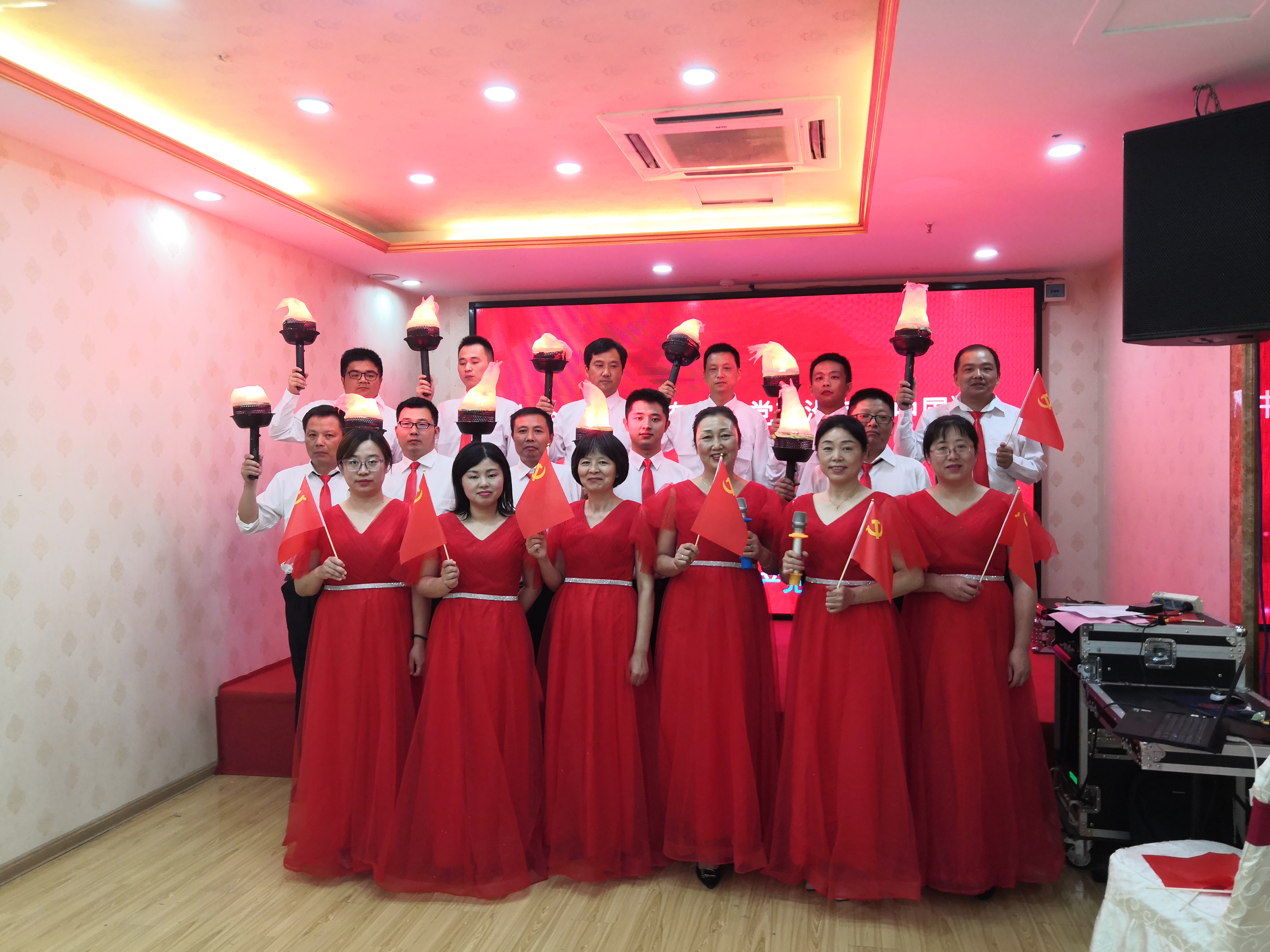 聽黨話、念黨恩、跟黨走，慶中國共產(chǎn)黨成立一百周年紅歌會記實(shí)(圖11)