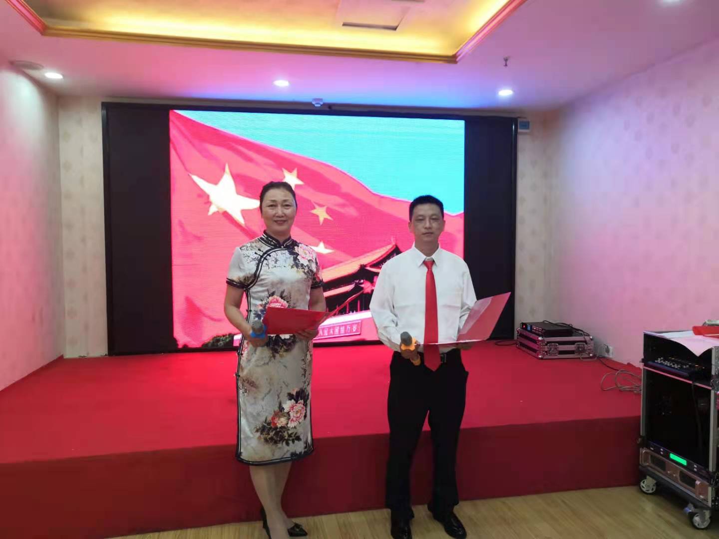 聽黨話、念黨恩、跟黨走，慶中國共產(chǎn)黨成立一百周年紅歌會記實(shí)(圖4)