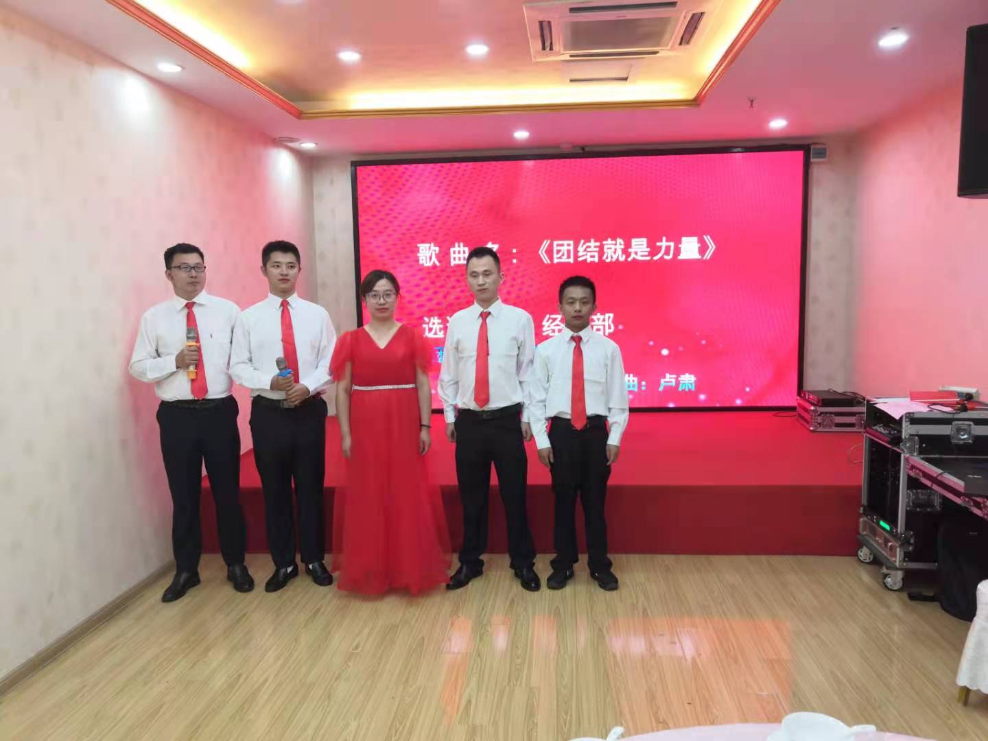 聽黨話、念黨恩、跟黨走，慶中國共產(chǎn)黨成立一百周年紅歌會記實(shí)(圖9)