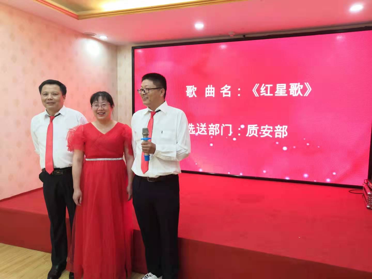 聽黨話、念黨恩、跟黨走，慶中國共產(chǎn)黨成立一百周年紅歌會記實(shí)(圖6)