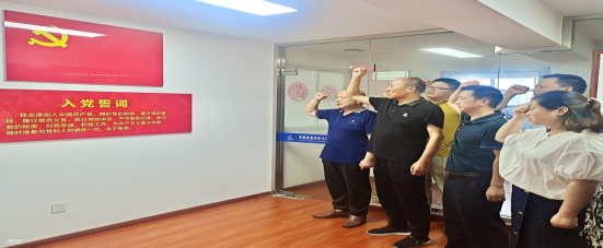 公司黨支部召開理論學(xué)習(xí)會(huì)，為黨慶生